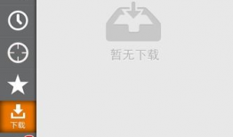 高清文件电视剧,探寻剧情背后的精彩世界