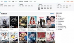 吃瓜黑科爆料视频在线观看,在线观看带你领略幕后真相